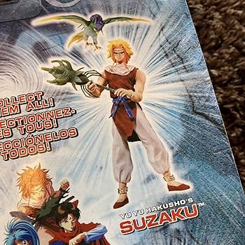 Amazon.co.jp: 幽遊白書 フィギュア 四聖獣 朱雀 : おもちゃ